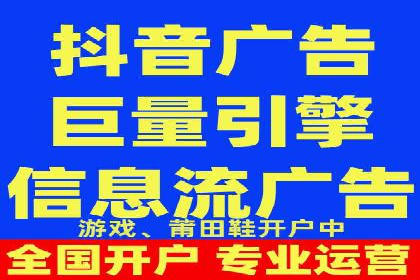 百度推广代运营公司案例：从零到一